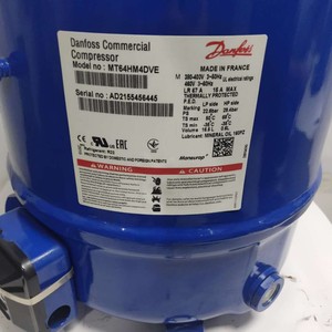 Compresseur frigorifique Danfoss MT65HM4AVE de type scroll pour systèmes de réfrigération - Product Image 3