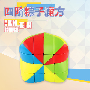 Cubo de Rubik Zongzi 4x4 - Nuevo Rompecabezas de Alto Nivel de 4 Niveles para Estimular el Cerebro, para Adolescentes de 8 a 13 Años, Unisex, Cubo Mágico - Product Image 2