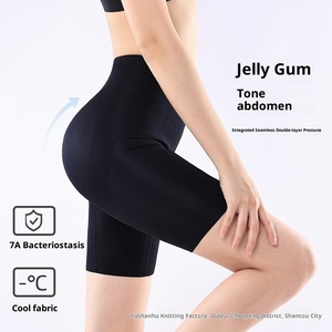 Pantalones de control de abdomen de cintura alta de nailon y algodón antibacterianos, moldeadores de cuerpo, con fuerte control de abdomen y levantamiento de cadera, ropa interior <span class=keywords><strong>para</strong></span> <span class=keywords><strong>mujer</strong></span> con curvas - Product Image 3