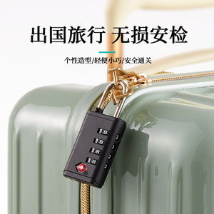 4 Digit Combination <b>Lock</b> Resettable <b>TSA</b> Approved Travel <b>Lock</b> For Luggage ABS Material Electroplated Finish 4mm Shackle - Product Image 2