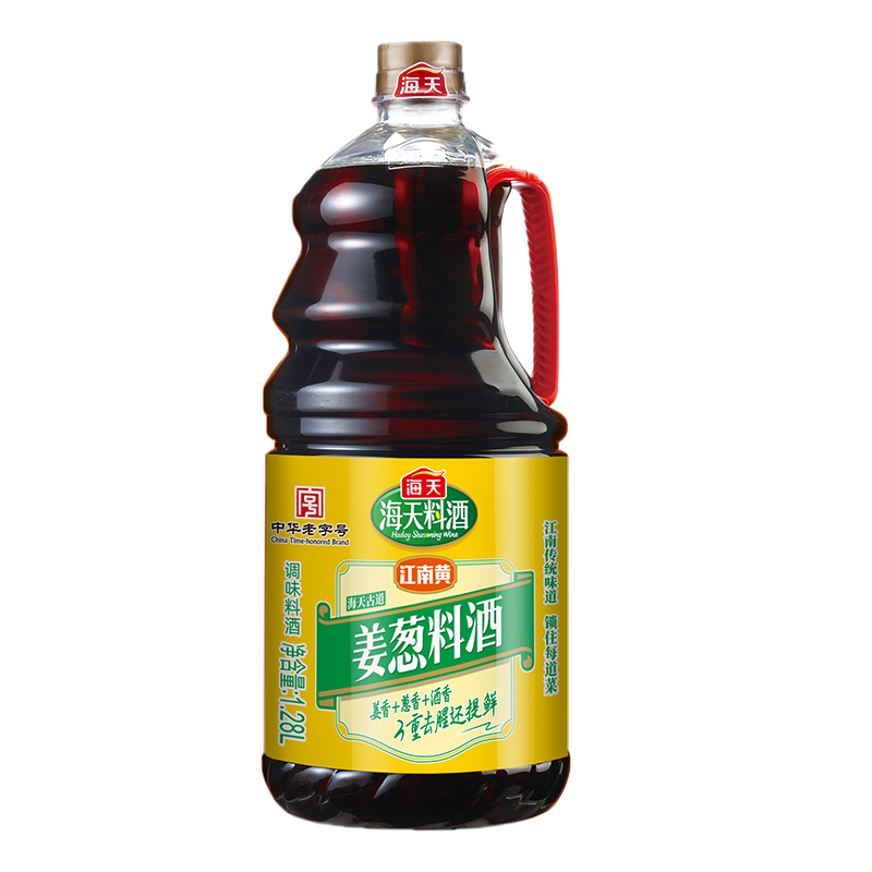 Haday 800ML High Quality Chinese Flavor