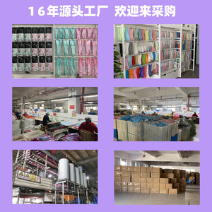 ถุงมือไนไตรล์ Lianxin ขนาด 12 นิ้ว ไซส์ L แบบใช้แล้วทิ้ง สำหรับทำความสะอาดครัวเรือน - Product Image 2