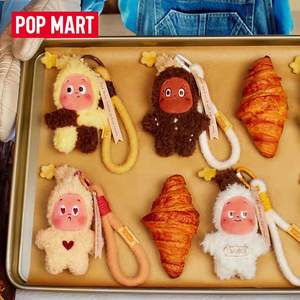 Genuino POP MART Twinkle Savor the Moment Series Colgantes de felpa de galleta pequeña recién horneada Caja ciega Regalo - Product Image 3