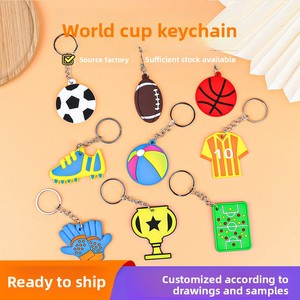 Porte-clés de football en PVC style dessin animé, multifonctionnel, transfrontalier, plat 2D, maillot de sport, trophée, cadeau souvenir - Product Image 2