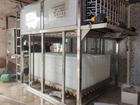 Machine à glace industrielle Shenzhen Zhongxue SHARE, 2 tonnes/jour, fabrication de blocs, économe en énergie et haute efficacité, contrôle automatisé.
