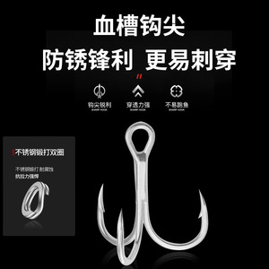 Señuelo Minnow de 12cm y 15g de Hundimiento Lento para Pesca de Lubina en Agua Dulce - Product Image 5