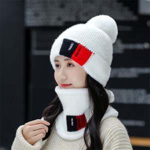 Wholesale Women Winter Warm Knitted <b>Hat</b> <b>Scarf</b> <b>Set</b> for Outdoor - Product Image 2