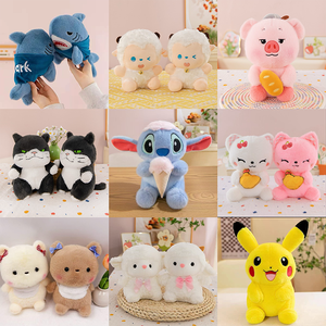 Peluche creativo de <span class=keywords><strong>Kirby</strong></span> de 25 cm con mini <span class=keywords><strong>Kirby</strong></span> desmontable para máquina de garras y decoración de fiestas - Product Image 3