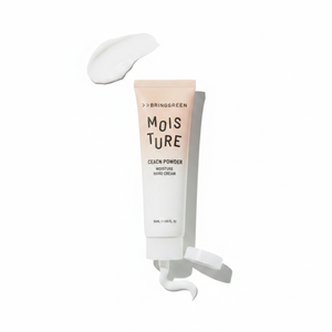 BRINGGREEN Crema de Manos Hidratante 50ml Algodón Polvo Crema de Manos Hidratante Antiadherente K-Beauty Corea Cosmético PARA EL Cuidado DE LAS Manos - Product Image 2
