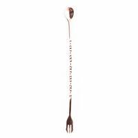 Cuillère à cocktail en acier inoxydable, motif en spirale, cuillère à mélanger, outil de bar, outils de barman
