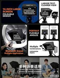AMBITFULS T14 Foldable Teleprompter For Phone Tablet DSLR <b>Camera</b> Live Streaming Interview Recording With Tripod <b>Remote</b> <b>Control</b> - Product Image 4