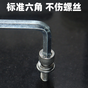 Clé hexagonale en L Chinent en acier 45, qualité industrielle, trempée et traitée thermiquement, pour utilisation avec outils mécaniques - Product Image 5