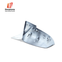 Service de moulage par injection plastique sur mesure pour composants structurels automobiles, coques de rétroviseurs, moule de cadre en PC, matériau OEM HH