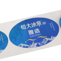 Película Autoadhesiva Flexible para Envases, Buena Resistencia a la Tensión, Etiquetas Personalizadas de Película BOPP para Agua Mineral