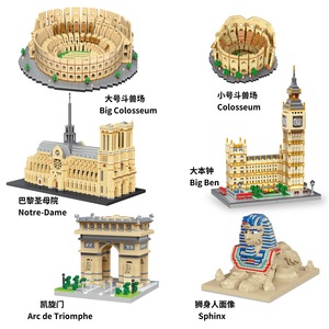 Blocs de construction d'architecture emblématique égyptienne - Collection de modè<span class=keywords><strong>les</strong></span> iconiques pour adultes - Grand Sphinx de Gizeh et <span class=keywords><strong>les</strong></span> Pyramides - Product Image 4