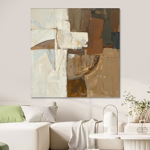 Decorazione Murale Dipinto a Mano su Tela Opera d'Arte Astratta Moderna Beige e Marrone - Product Image 3