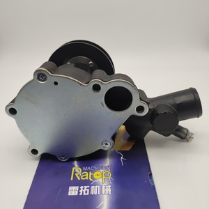 ปั๊มน้ำ DW52G-615 สำหรับเครื่องยนต์ SD493 - Product Image 5