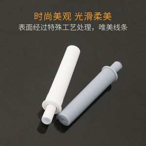 Amortiguadores de plástico blancos y grises para puertas de armario, diseño minimalista sin perforaciones, que reducen el ruido - Product Image 4