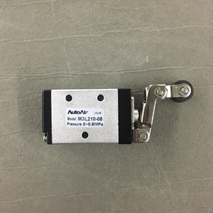 Vannes mécaniques pneumatiques à commande manuelle de haute qualité de la série M3 M3B/M3C/M3D/M3R/M3L/M3Y/M3PM/M3PP/M3PF/M3PL/M3HS - Product Image 3