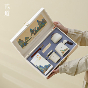 Juego de Tazas de Cerámica con Separador de Agua y Té, Diseño Paisajístico, Regalo Corporativo para Eventos Empresariales, Oficina Cultural Creativa del Museo del Palacio - Product Image 1