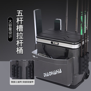 Cubo de Pesca DIAOHANIA con 5 Ranuras para Cañas, Tapa Rígida, Almacenamiento Multiusos para Aparejos, con Ruedas para Pesca al Aire Libre - Product Image 3