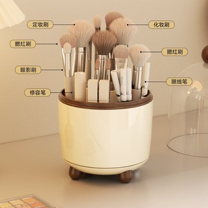 Rotatable <b>Makeup</b> Brush Storage <b>Box</b> 8L With Drawers Cosmetic Organizer Desktop Dustproof Storage Tube - Product Image 4