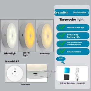 <span class=keywords><strong>Lampe</strong></span> murale LED sans fil d'intérieur avec détecteur <span class=keywords><strong>de</strong></span> <span class=keywords><strong>mouvement</strong></span> PIR automatique à piles pour salon - Product Image 2