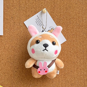 Joyling - Llavero de Peluche de Perro <span class=keywords><strong>Shiba</strong></span> <span class=keywords><strong>Inu</strong></span> de 10 cm, Mini Colgante de Algodón para Bolsa, Regalo de Navidad - Product Image 2