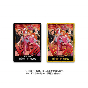 Pre-vendita Originale Sigillato Giapponese Bandai EB03 One Piece Card Game Booster Box Trading Cards Collection Box OPCG Card Game - Product Image 4