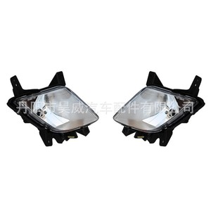 ชุดไฟตัดหมอก 55W หลอดฮาโลเจน สำหรับรถยนต์ Kia Sportage ปี 2011-2013 - Product Image 4