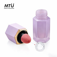 Emballage personnalisé pour blush liquide, crème blush, teinte pour les lèvres, les yeux et les joues, tube de blush liquide personnalisé, 7 ml, emballage vide pour blush liquide
