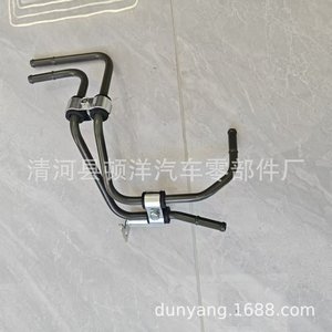 Mitsubishi Coolant Radiator Hoses <b>Iron</b> Standard Length For Pajero Engine Replacement Repair Part Number 5338578 - Product Image 2