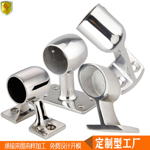 Soporte Marino de Acero Inoxidable 316 para Proa y Popa, Soporte Integrado para Barandilla, para Yates y Barcos de Pesca, Anclaje para Barco de 2000 Libras - Product Image 4