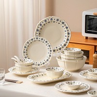 Vaisselle en céramique de style américain vintage à pois bleus et fleurs de cerisier, fraîche, simple et esthétique, bols à riz et assiettes pour la maison