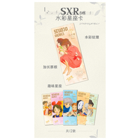Cartes de collection Yimeng Hayao Miyazaki Healing Life Collection en gros – Jeu de cartes à collectionner premium pour jeux de table à film flash