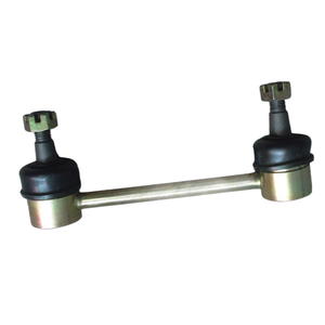 เหล็กกันโคลงสำหรับนิสสัน แวนเน็ต C23 ปี <span class=keywords><strong>1992</strong></span>- 55061-0C700 55061-5V201 - Product Image 4