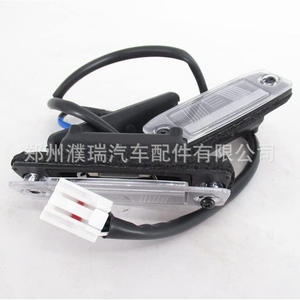 Conjunto de Luz de Matrícula para Kia Sportage 925013W000, Tipo de Abrazadera, Distancia entre Orificios de 200 mm, Material Compuesto - Product Image 1