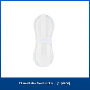 Apósitos para heridas autoadhesivos Sudian, dispositivo de fijación de superficie médica, Parche pequeño para catéter de tráquea de vena <span class=keywords><strong>Central</strong></span> PICC para niños - Product Image 6