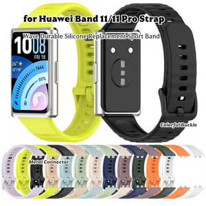 Bracelets pour <span class=keywords><strong>Huawei</strong></span> <span class=keywords><strong>Band</strong></span> 11, sangles en silicone durable avec connecteur métallique, bracelets de remplacement sportifs réglables pour femmes et hommes - Product Image 1