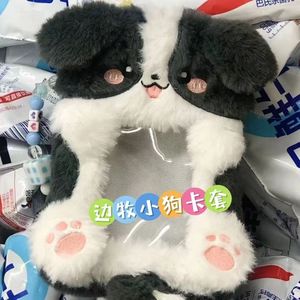 Porte-cartes photo Kpop mignon en peluche, pendentif en forme d'animal de dessin animé (chat, chien), 3 pouces, super doux, rembourrage en liège - Product Image 4