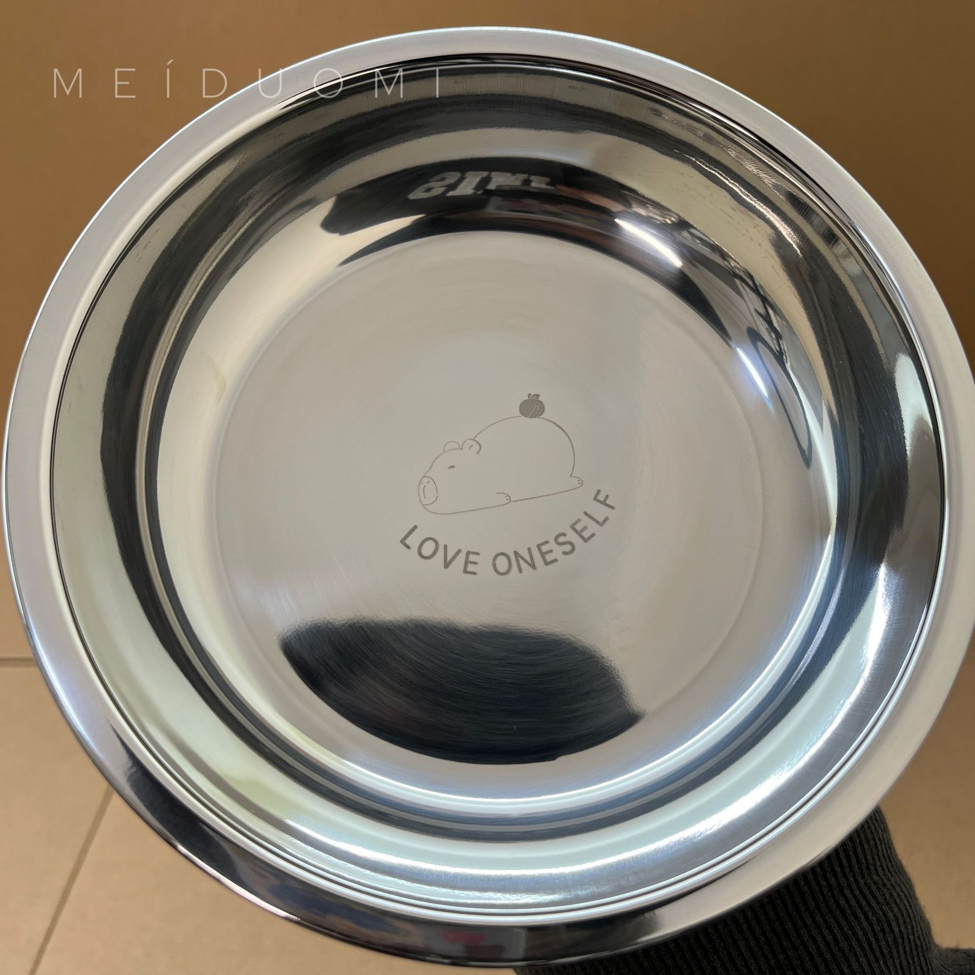 Disque Kapibala - 14 cm
