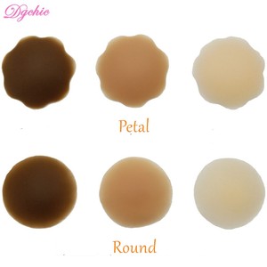 Sexy Boobs Tape Adhesivo Sujetador Invisible Reutilizable Mate Silicona Pezón Cubierta Levantamiento de senos Empanadas para traje de baño - Product Image 4
