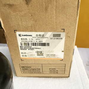 อะไหล่แท้ Liugong รุ่น 870H 856H 862H 860H 835H 866H แบตเตอรี่สำรอง 13C0537 สำหรับชุดอะไหล่เครื่องจักรก่อสร้างครบชุด - Product Image 3
