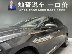 Volkswagen Sagitar 2023 280TSI รุ่นพิเศษ DSG (1.4T, 7-DCT, Fwd, จีน VI) - Product Image 6