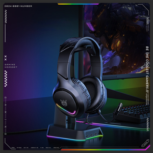 Onikuma X31 RGB <span class=keywords><strong>PS</strong></span> <span class=keywords><strong>Casque</strong></span> de jeu Son PC <span class=keywords><strong>Casque</strong></span> de jeu filaire - Product Image 4