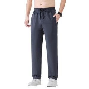 Pantaloni Lunghi Casual da <span class=keywords><strong>Uomo</strong></span> Estivi 2026 Nuovi <span class=keywords><strong>di</strong></span> Alta Qualità Stile Giapponese Vintage, Vestibilità Larga, Vita Elastica con Coulisse - Product Image 5