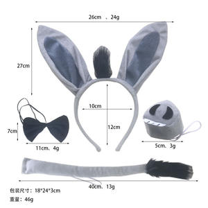 مجموعة إكسسوارات أذن حمار رمادي عصابة رأس وذيل مع تنورة توتو لتخرج رمضان ديوالي - Product Image 3