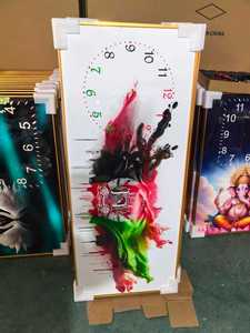 Orologio <span class=keywords><strong>da</strong></span> <span class=keywords><strong>Parete</strong></span> Artistico con Bandiera dell'Afghanistan, Cornice in Alluminio, Decorazione per Casa e Ufficio - Product Image 6