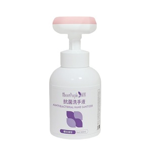 Jabón de Manos Espumoso con Aroma a Flor de Cerezo Yuezi, Botella con Bomba para el Hogar, Forma de Pétalo, Portátil, 300 ml, Antibacterial - Product Image 5