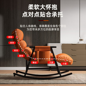 Canapé de massage inclinable orange vibrant au design contemporain, fauteuil de massage pour le cou et les épaules avec deux têtes de massage - Product Image 2